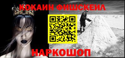 кристаллы Северобайкальск