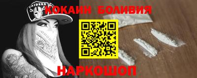 герыч Свободный