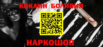 меф VHQ Севастополь