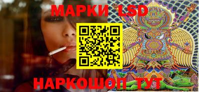 герыч Свободный