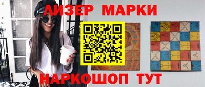 кристаллы Северобайкальск