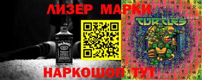 кристаллы Северобайкальск
