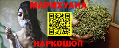 герыч Свободный