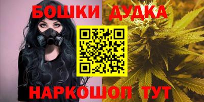 кристаллы Северобайкальск