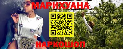 меф VHQ Севастополь