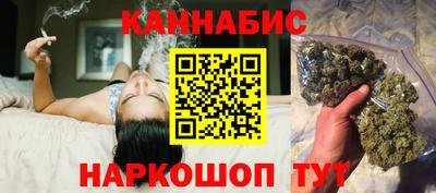 меф VHQ Севастополь