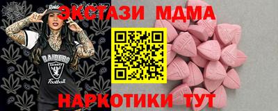 герыч Свободный