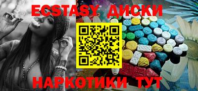 герыч Свободный