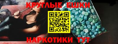 герыч Свободный