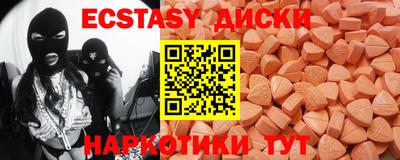 герыч Свободный