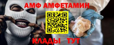 герыч Свободный