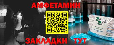 герыч Свободный