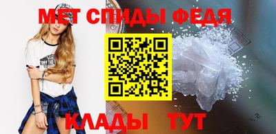 герыч Свободный
