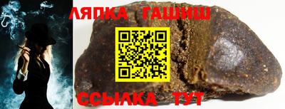 кристаллы Северобайкальск