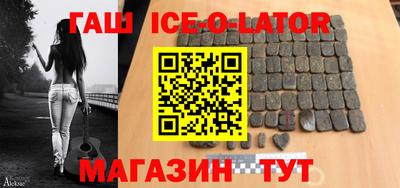 меф VHQ Севастополь