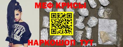 герыч Свободный