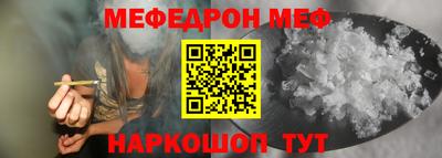 герыч Свободный