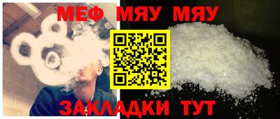 кристаллы Северобайкальск